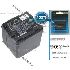 Акумулятор VW-VBG260 (посилений) для відеокамери Panasonic SDR-H40, NV-GS500, HDC-HS9, HDC-SD600